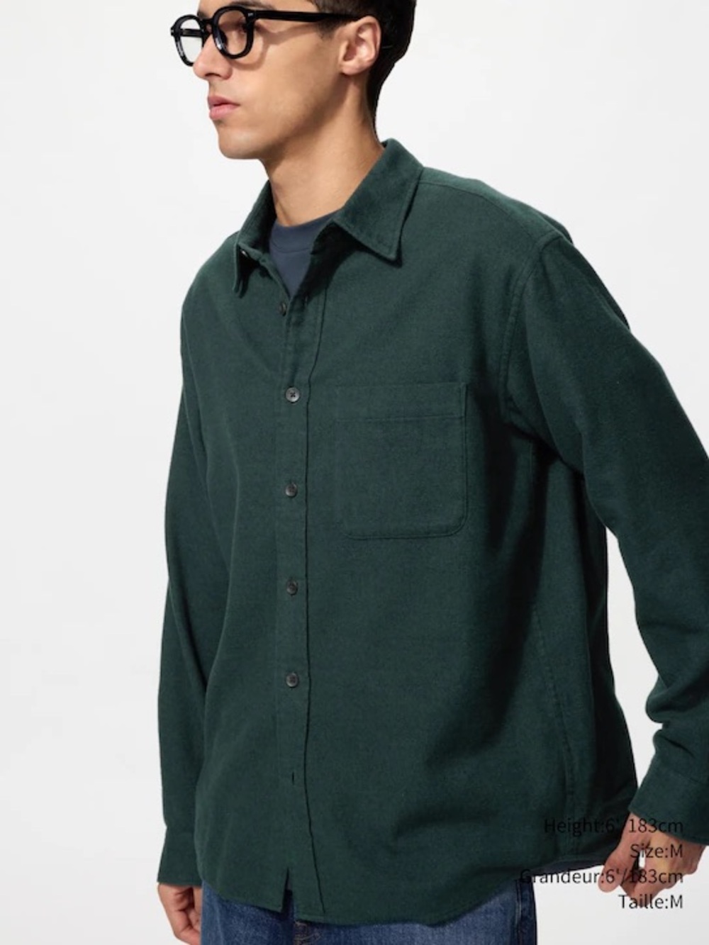 NWT Men’s Uniqlo Dark Green Flannel